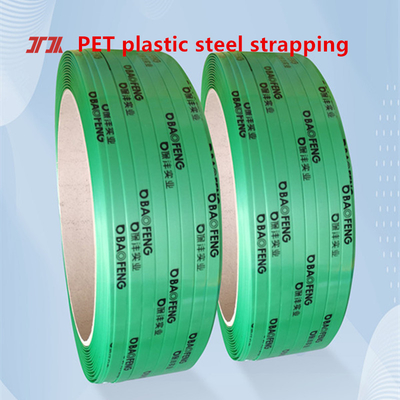Wholesale environmentally friendly PET plastic steel strapping PET strapping packaging materials for pneumatic balers