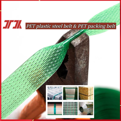 Factory Direct Sales PET Plastic Steel Strap PET Plastic Steel Strapping PET Packaging Strap For Heavy Product Strapping