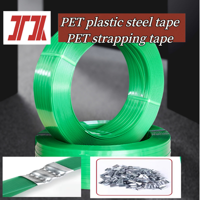 Depth Embossed High Strength Recycled Material Pet Strapping for Auto Machine Use