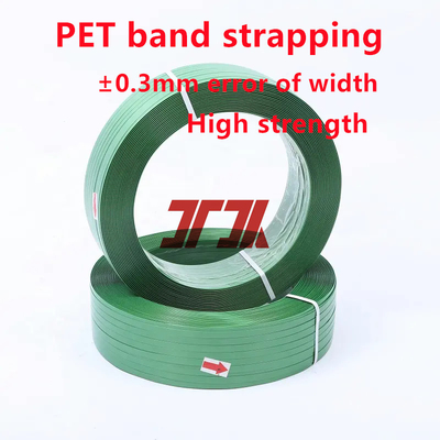 9-32mm Pet Packing Straps Width Error Within 0.3mm High Strength