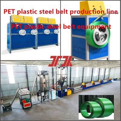 Customized PP PET packaging belt production line PET plastic steel belt equipment for PLC control system