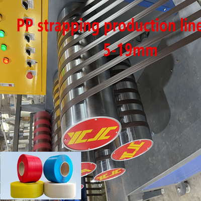 250kg/H PP Packing Strap Making Machine Polypropylene PP Strap Extruder