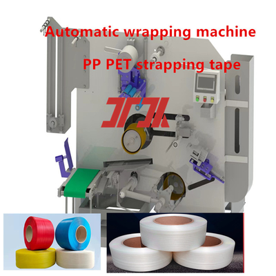 Factory production of Automatic winding machine PP PET automatic winding machine for PLC servo motor control system