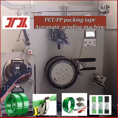 Factory production of Automatic winding machine PP PET automatic winding machine for PLC servo motor control system