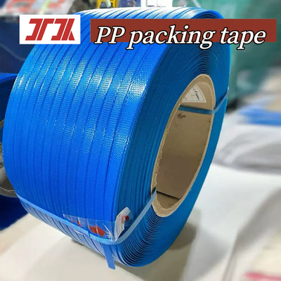 Factory Wholesale PP Strapping Tape PP Packing Tape PP Polypropylene Plastic Tape For Automatic Strapping Machine