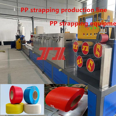 Customized PP Strapping Tape Production Line PP Strapping Tape Equipment PP Strapping Tape For Automatic Screen Changer