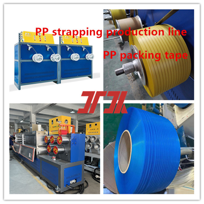 Factory Production Of PP Strapping Equipment PP Strapping Production Line PP Extruder For 2-12 PP Straps