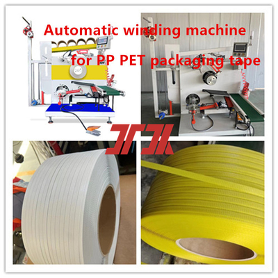 Automatic Wire Arranging Machine PP PET Strapping Winding Machine PP Strapping Winding Machine For Servo Motor Control