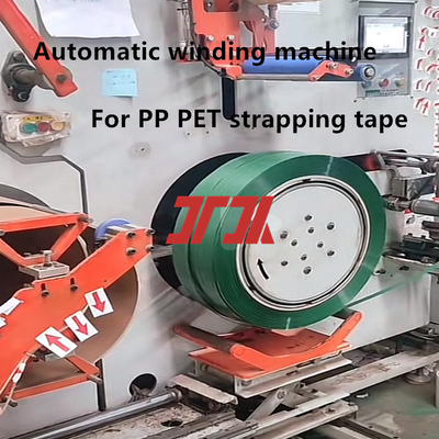 Line speed 150-250 m/min PP PET automatic winding machine Automatic winding machine in cable overall