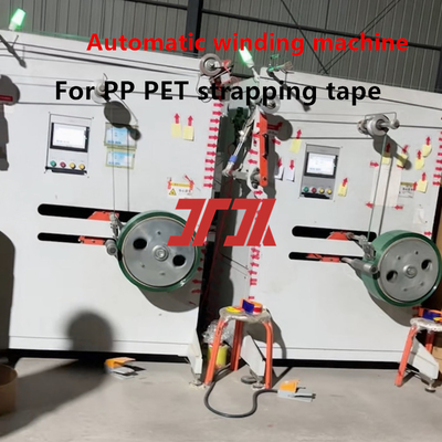 Customized 5-19mm PP belt high speed automatic winding machine Automatic rewinding machine for PLC control system