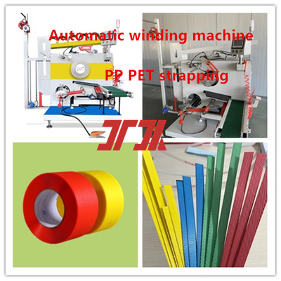 Customized 5-19mm PP belt high speed automatic winding machine Automatic rewinding machine for PLC control system