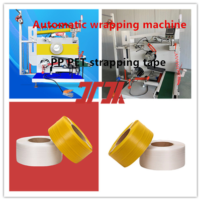 Customized 5-19mm PP belt high speed automatic winding machine Automatic rewinding machine for PLC control system