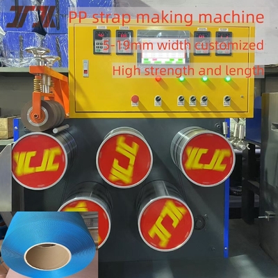 Filler Use Granule PP Belt Strapping Making Machine with PLC Control System 5-19mm