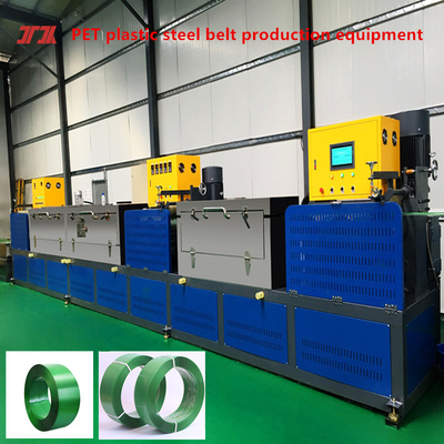 Embossing Pet Belt Production Line with No-Stop Filter System 2.5m2 Filtration Area