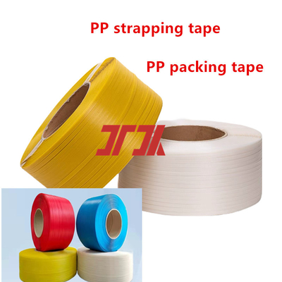 Custom Heavy Duty High Quality Embossed PP Strapping Plastic Strap Belt For Carton Light Cargo Packing 50-360kg