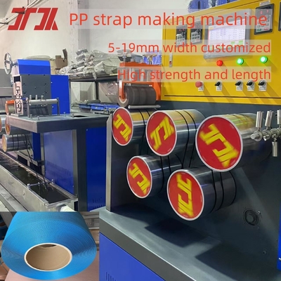 Width 5-19mm Carton Packing Belt PP strap band making machine with PLC control