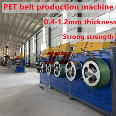 Plastic Embossed PET Strap Production Double Output Making Machine With Automatic PLC Control System