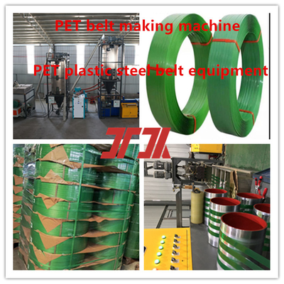 Plastic Embossed PET Strap Production Double Output Making Machine With Automatic PLC Control System