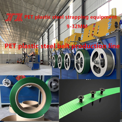 30KW Power PET Package Box Strap Extrusion Making Machine With 3.5m2 Filter Area 80 Mesh