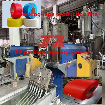 5-19mm single screw PP strapping equipment PP extruder for PLC control system and easy to use
