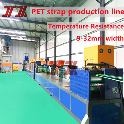 Green Embossed PET Polyester Strapping Band