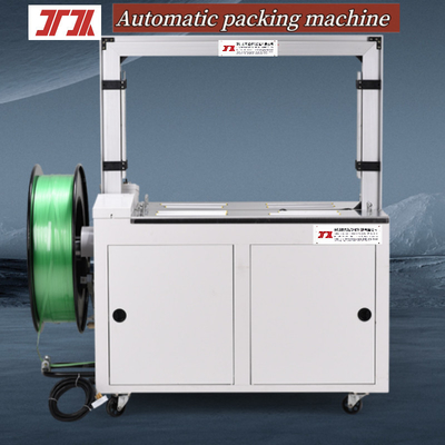 High speed Automatic strapping machine Semi-automatic strapping machine for 1.5 seconds/PP strip