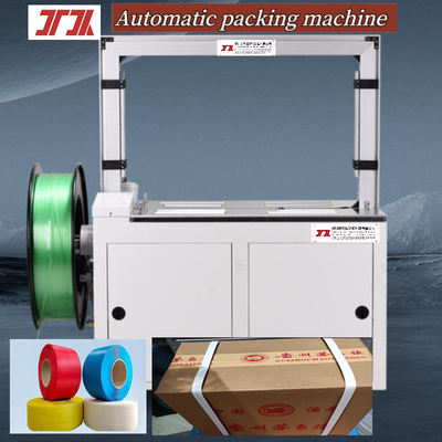 High speed Automatic strapping machine Semi-automatic strapping machine for 1.5 seconds/PP strip
