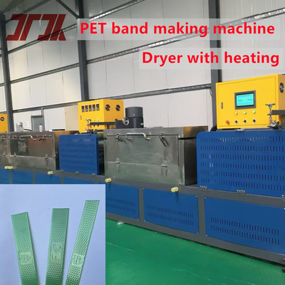 Germany Technology PET packing strap making machine with single screw and automatic changer