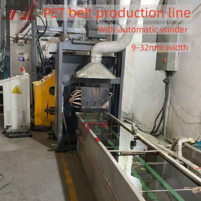 Germany Technology PET packing strap making machine with single screw and automatic changer