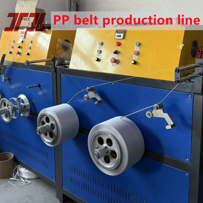 Single Double Screw 125-150kg/H PP Strapping Double Output Making Machine For Efficient Product Strapping