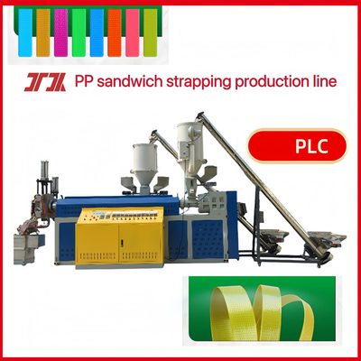 5-19mm Single Double Screw PP Packing Belt Making Line With High Strength And Length