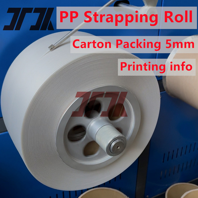 Single Screw Plastic PP strap Making Extrusion Machine with PLC control system