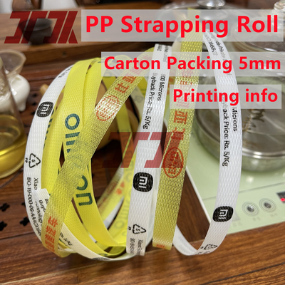 Single Screw Plastic PP strap Making Extrusion Machine with PLC control system