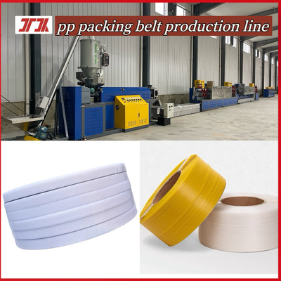 High speed plastic machinery 5-19mm PP strapping production line PP extruder for PLC control