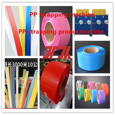 Plastic Machinery PP Extruder PP Strapping Belt Making Machine for Automatic Strapping Machine
