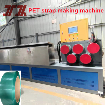 9-32mm Customized Pet Straps Double Output Making Machine With Automatic Winder And 350-850kg Strength