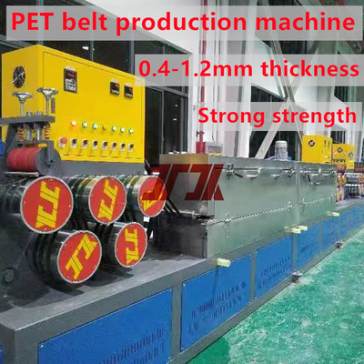Customizable 9-32mm Single Screw PET Strap Making Machine With PET Strapping Roll Use In Building Packing