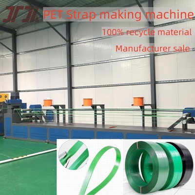 9-32mm Customized PET Strap Making Machine Use Recycled Material With Semi-Automatic Winder