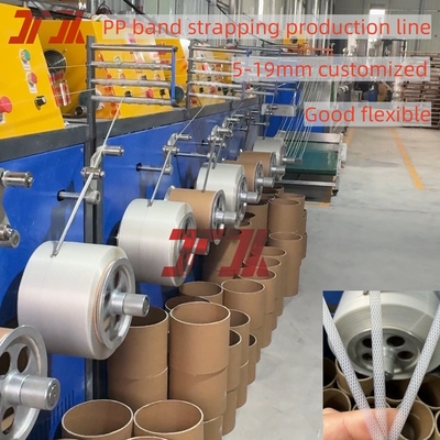 Double Screw PP Strap Making Machine Width Error Within 0.3mm Making Double Color And Sandwich Straps