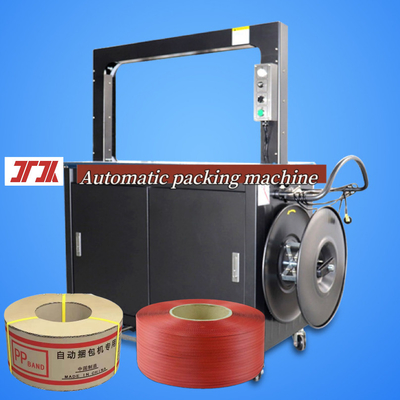 Automatic Box Case Carton Strapping Machine auto strapping machine pp belt strapping machine for pp strapping