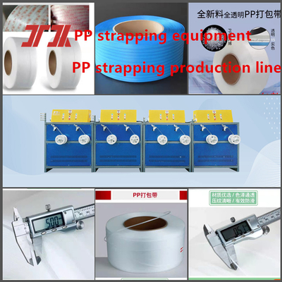 Plastic Machinery PP Extruder PP Strapping Equipment PP Strapping Production Line with 5-19mm