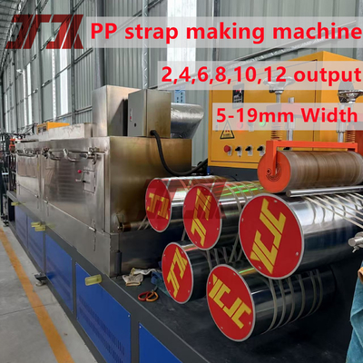 100% Recycled Material PP Plastic Strap Making Extrusion Machine With PLC Control Memory Parameter And Non-Stop Changer