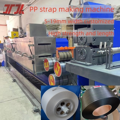 100% Recycled Material PP Plastic Strap Making Extrusion Machine With PLC Control Memory Parameter And Non-Stop Changer