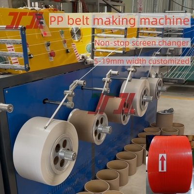 100% Recycled Material PP Plastic Strap Making Extrusion Machine With PLC Control Memory Parameter And Non-Stop Changer