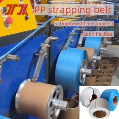 280KG/H Capacity PP Strap Making Machine With Automatic Winder And 4 Net Circulation Filter
