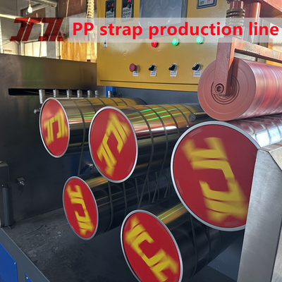 280KG/H Capacity PP Strap Making Machine With Automatic Winder And 4 Net Circulation Filter