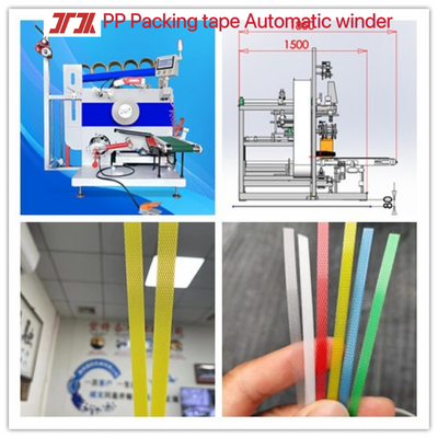 Plastic Machinery Customized PP PET Automatic Wrapping Machine PP PET Strapping Wire Wrapping Machine for No manual operation required