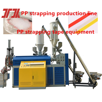 Making PP Strapping For Automatic Packing Machine Use PP Strap Production Line With Good Flexible And Length