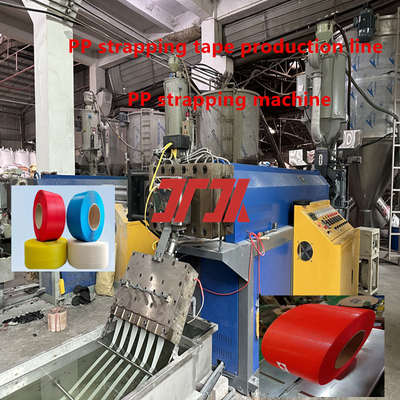 Making PP Strapping For Automatic Packing Machine Use PP Strap Production Line With Good Flexible And Length