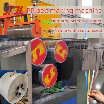 5mm Special Width High Capacity Pp Strap Production Line With Automatic Winder And Long Length